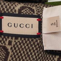 Gucci Blue/Brown GG Jacquard Wool Knit Beanie Hat S