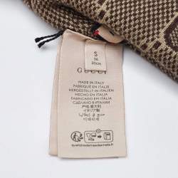 Gucci Blue/Brown GG Jacquard Wool Knit Beanie Hat S