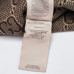Gucci Blue/Brown GG Jacquard Wool Knit Beanie Hat S