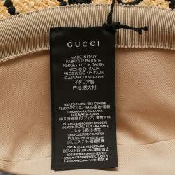 Pre Owned Gucci Beige GG Raffia Basmaa Stuoia Hat M