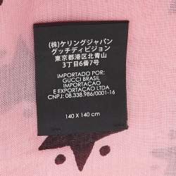 Gucci Garden Pink Eye Star Print Silk Square Scarf 