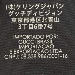 Gucci White Stars/Guccy Print Leather & Mesh Baseball Cap L