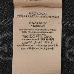 Gucci Grey GG Jacquard Wool Scarf