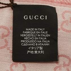 Pre Owned Gucci Pink GG Jacquard Wool & Silk Scarf