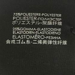 Pre Owned Gucci Beige Logo Stripe Sports Headband & Wristbands Set S