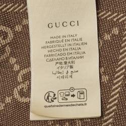 مملوكة مسبقًا وشاح غوتشي صوف بني جي جي جاكار