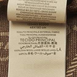 مملوكة مسبقًا وشاح غوتشي صوف بني جي جي جاكار