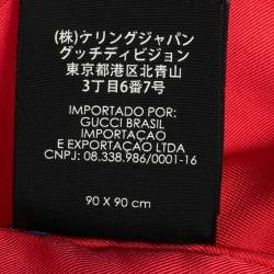 Pre Owned Gucci Blue Flora Snake Print Silk Scarf