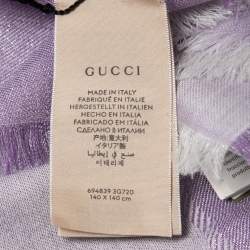 Pre Owned Gucci Lilac GG Lamé Jacquard Wool & Silk Shawl