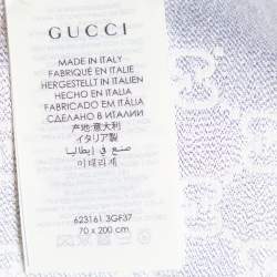 مملوكة مسبقًا Gucci Silver Lame & Cotton Logo Monogram Scarf