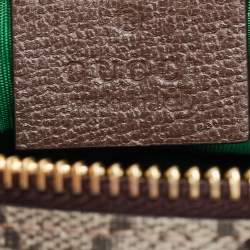 Gucci Beige GG Supreme Canvas Ophidia Cosmetic Case