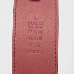 Gucci Beige/Pink GG Supreme Blooms Print Canvas Interlocking G Buckle Belt 80CM