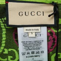 Pre Owned Gucci GG Stretch Rib Knit Crop Tank Top S