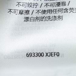 Pre Owned Gucci GG Stretch Rib Knit Jacquard Leggings S