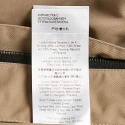 Gucci Brown Technical Cotton Twill The Hacker Project Coat XS