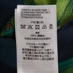 Pre Owned Gucci Green Strawberries Silk Short Sleeve Shirt S