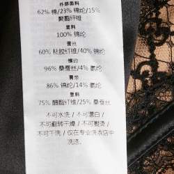 مملوكة مسبقًا Gucci Black GG Lace and Satin Corset Top XXS