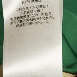 مملوكة مسبقًا Gucci Green Silk Plisse Maxi Dress M