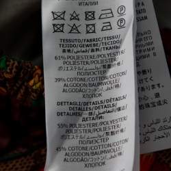 Pre Owned Gucci Multicolored GG Supreme Flora Printed Jersey Skirt S