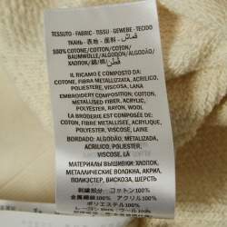 Gucci Cream Logo Print Embroidered Cotton Knit Hoodie XS