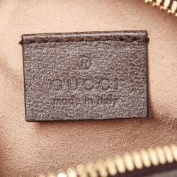 Pre Owned Gucci Brown/Beige GG Supreme Canvas and Leather Mini Ophidia Round Bag