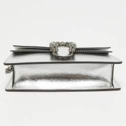 مملوكة مسبقًا Gucci Silver Leather Super Mini Dionysus Shoulder Bag