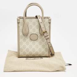 Pre Owned Gucci Beige GG Supreme Canvas and Leather Mini Interlocking G Tote