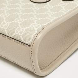 Pre Owned Gucci Beige GG Supreme Canvas and Leather Mini Interlocking G Tote