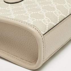Pre Owned Gucci Beige GG Supreme Canvas and Leather Mini Interlocking G Tote