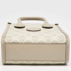 Pre Owned Gucci Beige GG Supreme Canvas and Leather Mini Interlocking G Tote