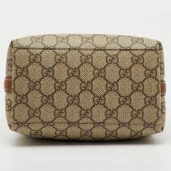 Pre Owned Gucci Beige/Brown GG Supreme Canvas and Leather GG Emblem Small Bucket Bag