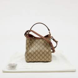 Pre Owned Gucci Beige/Brown GG Supreme Canvas and Leather GG Emblem Small Bucket Bag