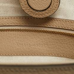 Pre Owned Gucci Beige/White GG Supreme Canvas Large Ophidia Tote