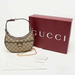 Pre Owned Gucci Brown/Beige GG Supreme Canvas Super Mini Ophidia Hobo