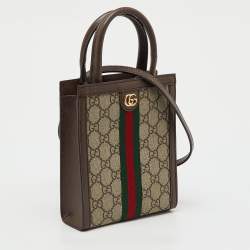 Pre Owned Gucci Beige/Brown GG Supreme Canvas and Leather Ophidia Super Mini Bag