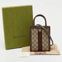 Pre Owned Gucci Beige/Brown GG Supreme Canvas and Leather Ophidia Super Mini Bag