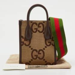 Pre Owned Gucci Beige/Brown Jumbo GG Canvas and Leather Mini Vertical Tote