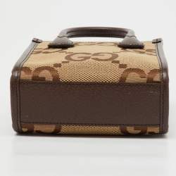 Pre Owned Gucci Beige/Brown Jumbo GG Canvas and Leather Mini Vertical Tote