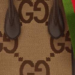 Pre Owned Gucci Beige/Brown Jumbo GG Canvas and Leather Mini Vertical Tote
