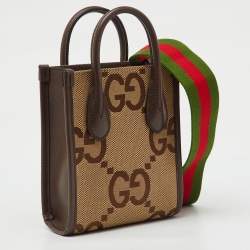 Pre Owned Gucci Beige/Brown Jumbo GG Canvas and Leather Mini Vertical Tote