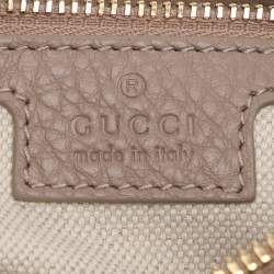 Pre Owned Gucci Beige Guccissima Leather Medium GG Emblem Shoulder Bag