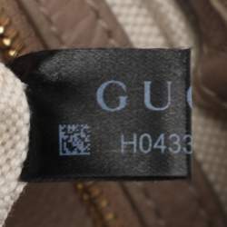 Pre Owned Gucci Beige Guccissima Leather Medium GG Emblem Shoulder Bag