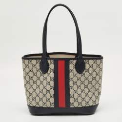 Pre Owned Gucci Beige/Navy Blue GG Supreme Canvas and Leather Small Ophidia Tote