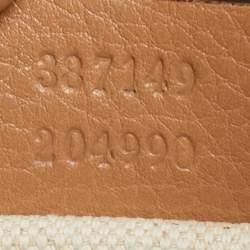 Pre Owned حقيبة ظهر قوتشي بمبو بشرابة بيج جلد برباط