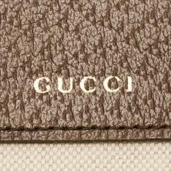 Pre Owned Gucci Horsebit 1955 Mini Beige/Brown Jumbo GG Canvas and Leather Shoulder Bag