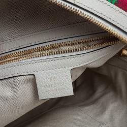 Pre Owned Gucci White GG Supreme Canvas and Leather Small Ophidia Flora Backpack