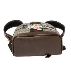 Pre Owned Gucci Beige GG Supreme Canvas and Leather Disney Three Little Pigs Ophidia Backpack