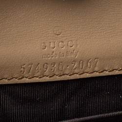Pre Owned Gucci Beige GG Supreme Canvas Dionysus Chain Coin Purse