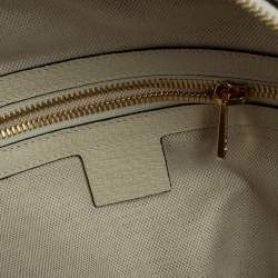 Pre Owned Gucci White GG Supreme Canvas and Leather Small Ophidia Flora Backpack