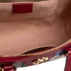 Pre Owned Gucci Multicolor GG Supreme Flora Canvas and Leather Small Ophidia Tote